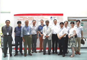 Professors and staff members from Japan