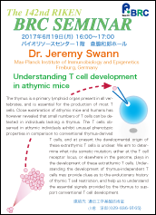 The 142nd RIKEN BRC SEMINAR