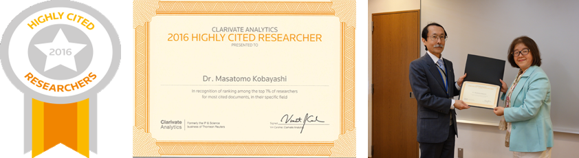Dr. Masatomo Kobayashi has been selected for Highly Cited Researchers 2016