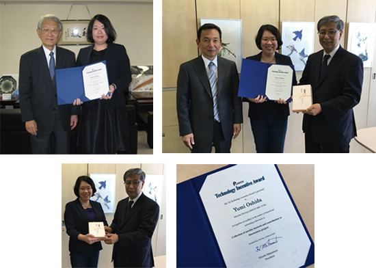 The 7th RIKEN Technology Incentive Award was given to Ms. Yumi Oshida.