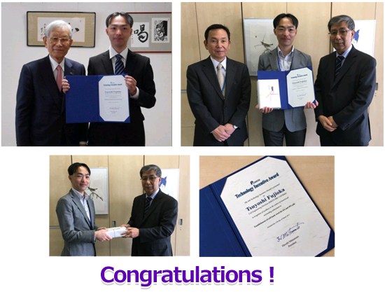 The 8th RIKEN Technology Incentive Award was given to Mr. Tsuyoshi Fujioka.