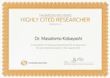 Dr. Masatomo Kobayashi has been selected for Highly Cited Researchers 2014