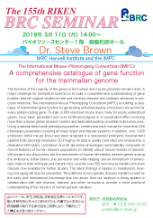 The 155th RIKEN BRC SEMINAR The 155th RIKEN BRC SEMINAR